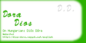 dora dios business card