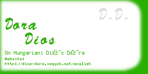 dora dios business card